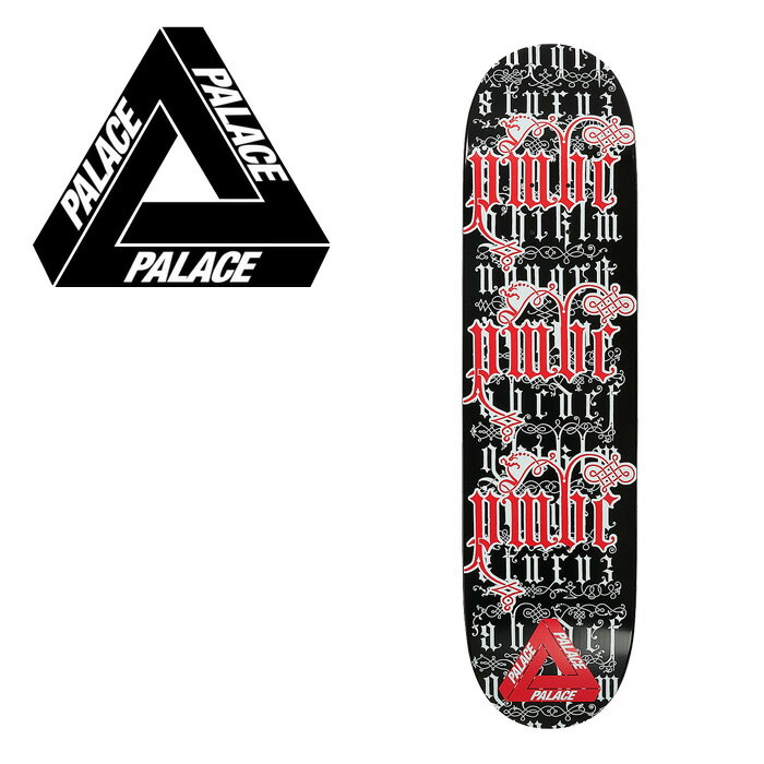楽天市場】PALACE SKATEBOARDS (パレススケートボード) PWBC 楽天市場】PALACE SKATEBOARDS (パレススケートボード) PWBC