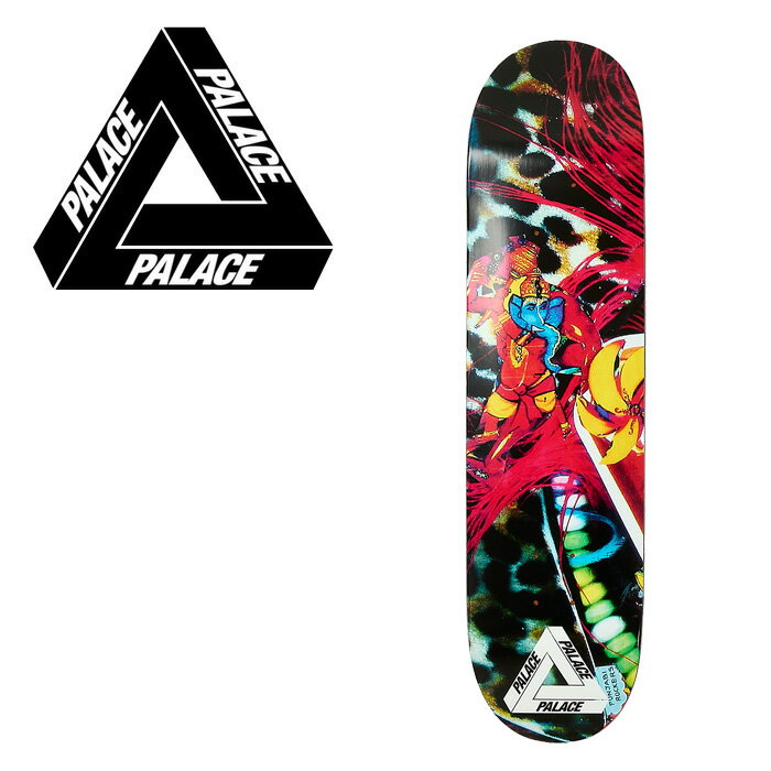 s-palace23win-2_11.jpg?_ex= s-palace23win-2_11.jpg?_ex=