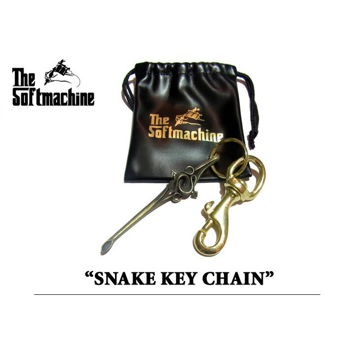 SOFTMACHINE (ソフトマシーン) SNAKE KEY CHAIN(キーチェーン)【先行予約】【キャンセル不可】