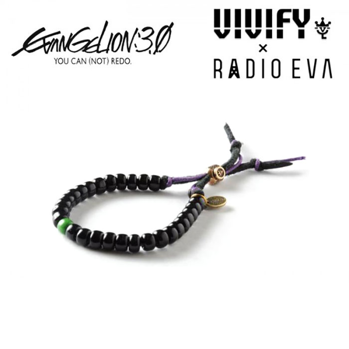 VIVIFY x RADIO EVAW Cord Beads Bracelet(初号機）【エヴァンゲリオン 公式アクセサリー】【evangelion】【受注生産 オーダーメイド】【キャンセル不可】【ブレスレット】