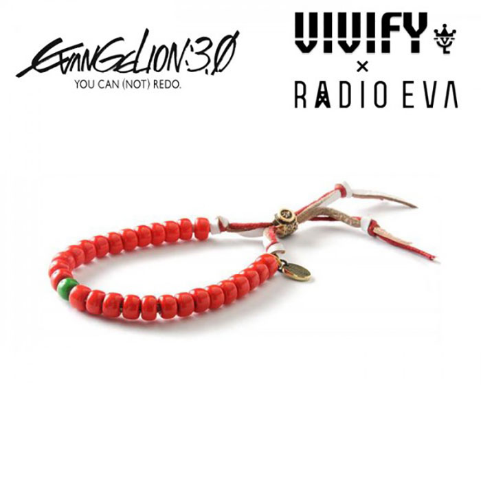 VIVIFY x RADIO EVAW Cord Beads Bracelet(式波・アスカ・ラングレー)