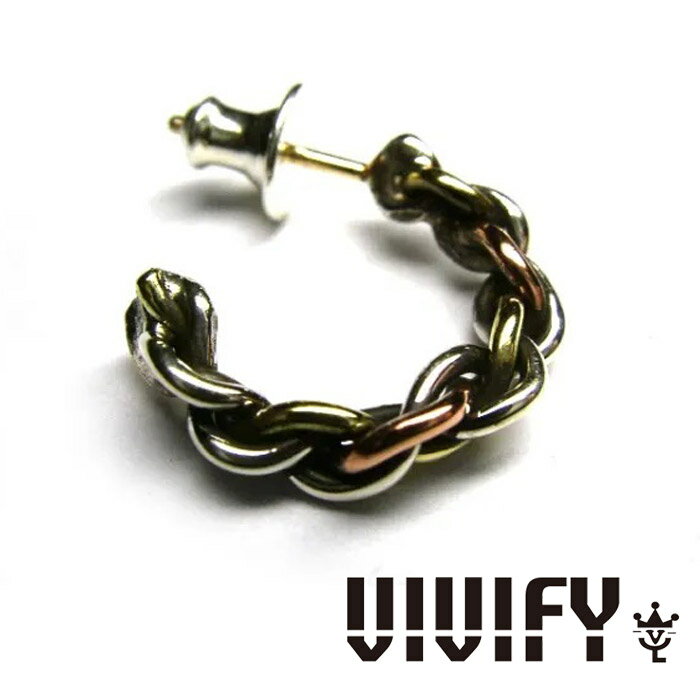 VIVIFY(ヴィヴィファイ）Twist x Twist Pierce【オーダーメイド受注生産】【キャンセル不可】【VIVIFY ピアス】【シルバー ゴールド】【VFP-040B】