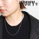 VIVIFY(ヴィヴィファイ)(ビビファイ)Hallmarks Clasp Chain 2.0 (50cm)【VIVIFY ネックレス】【VFC-032】【オーダーメイド ハンドメイド 受注生産】【キャンセル不可】