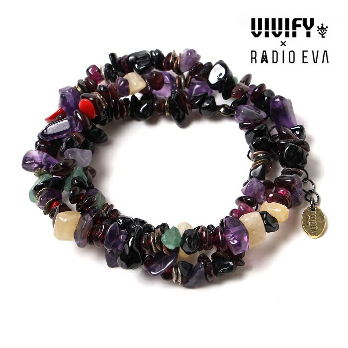 VIVIFY x RADIO EVAPebble ＆ Metal Chip's Beads Cord ブラックxパープル(13号機)【エヴァンゲリオン 公式アクセサリー evangelion】【受注生産 オーダーメイド】【VRE-312】【キャンセル不可】【vivify ブレスレット】