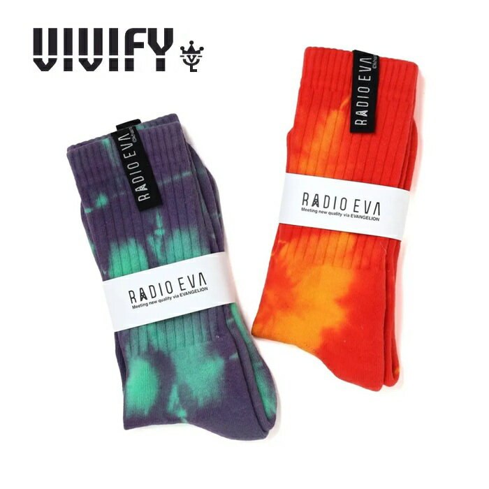 VIVIFY(ヴィヴィファイ)(ビビファイ)Hand dyed Socks by VA【ソックス】【RADIO EVA】【VAR-C039a, C03..