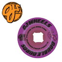 OJ WHEELS(オージェーウィール) DOUBLE DURO PURPLE MINI COMBO 99A/95A 53mm 【オージェー スケートボード ス...