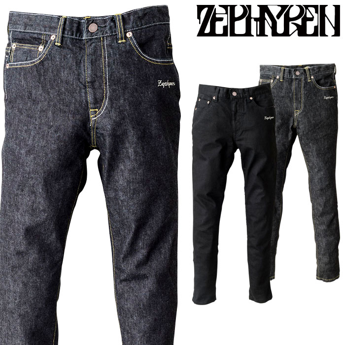 ZEPHYREN(ゼファレン)SKINNY 【スキニー】【Z16UQ03】【2022 SUMMER】【お取り寄せ商品 キャンセル不可】