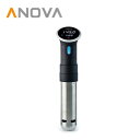 低温調理器　Anova Culinary アノーバ　真空調理器【Bluetooth】800W スマホと連動して水の温度をコントロール 「簡易日本語説明書付き」並行輸入品