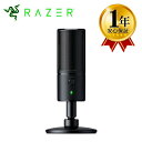 【1年保証】Razer Seiren X スーパーカーディオイド 集音 配信 USB スタンドマイク コンデンサーマイク