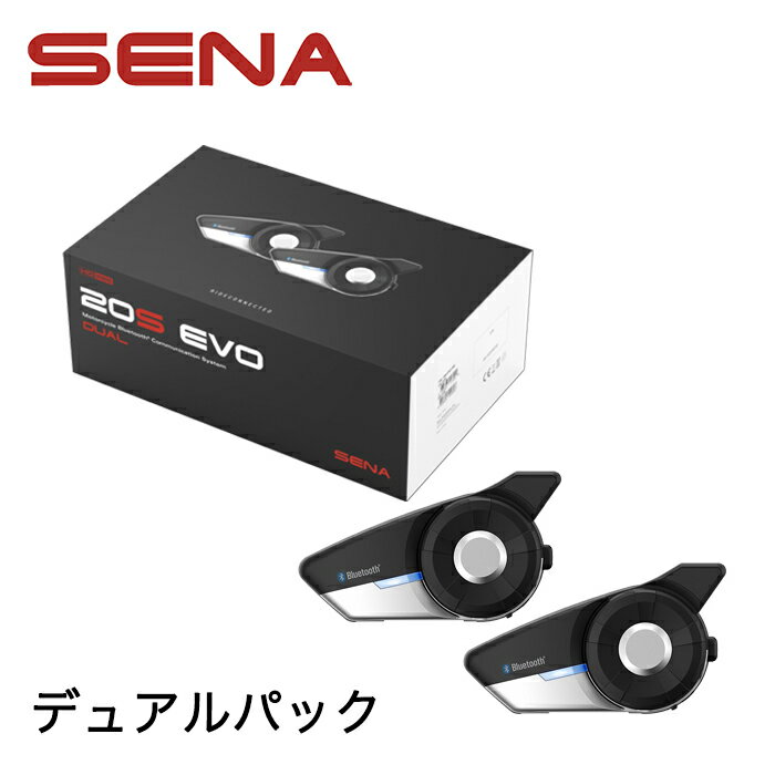 楽天市場】sena 20s evo シングルの通販 楽天市場】sena 20s evo シングルの通販