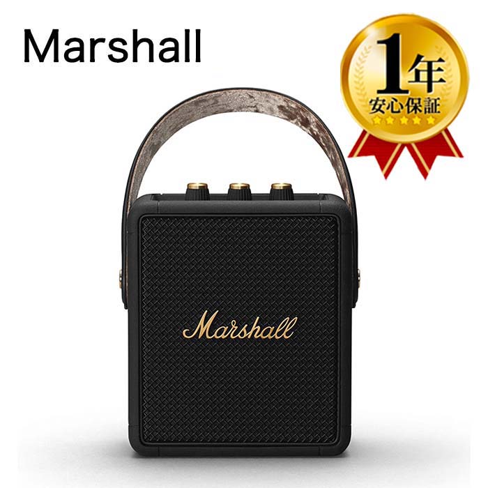 【1年保証】Marshall STOCKWELL II マーシャル スピーカー Black and Brass ポータブル スピーカー Bluetooth 正規品