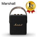 1年保証 Marshall STOCKWELL II マーシャル スピーカー Black and Brass ポータブル スピーカー Bluetooth 正規品