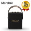 【1年保証】Marshall STOCKWELL II マーシャル スピーカー Black and Brass ポータブル スピーカー Bluetooth 正規品