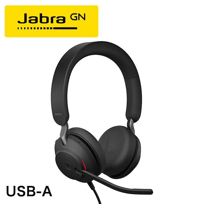 楽天インタープライム　楽天市場店【1年保証】 Jabra EVOLVE2 40 Stereo USB-A 有線 両耳 ヘッドセット USB ヘッドホン マイク付き ノイズキャンセリング 在宅勤務 テレワーク 会議 ZOOM Teams Skype パソコン ゲーム ゲーミング ジャブラ GNオーディオ