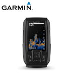 Garmin ガーミン ストライカー ビビッド 4cv 010-02550-00 Striker Vivid トランスデューサー GPS 魚群探知機 Fishfinder 台座 マウント 変換器 ケーブルセット 海 湖 探知機 釣り ボート 船 小舟 鮮明映像 簡単操作 4CV