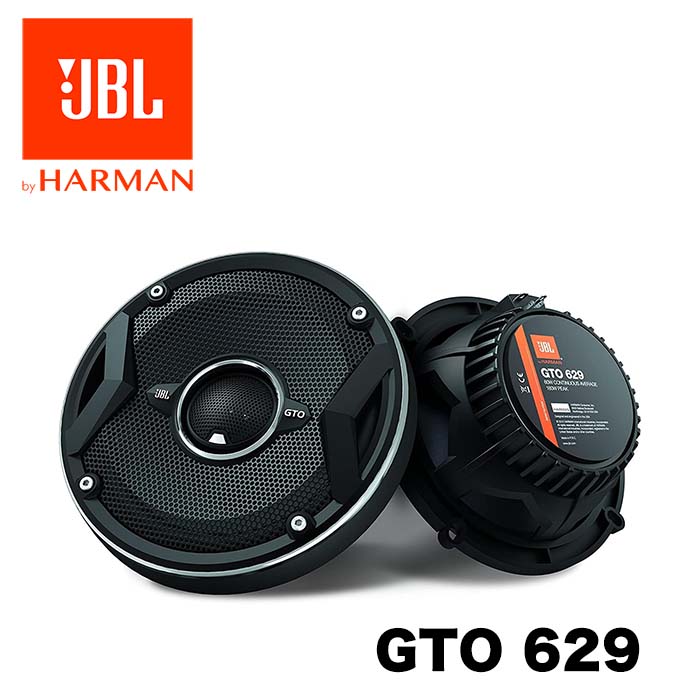 楽天市場】jbl スピーカー 16.5cmの通販 楽天市場】jbl スピーカー 16.5cmの通販