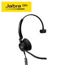 Jabra Engage 50 mono 有線ヘッドセット ステレオ 電話用ヘッドセット バックグラウンドノイズを遮断 エージェントフォーカスの向上 コールセン...