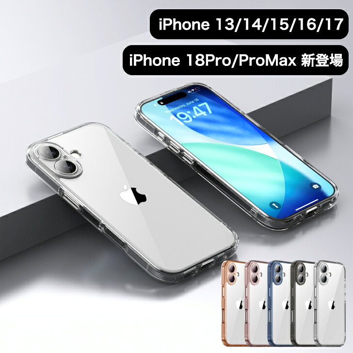 iPhoneケース iPhone18Pro iPhone18ProMa...