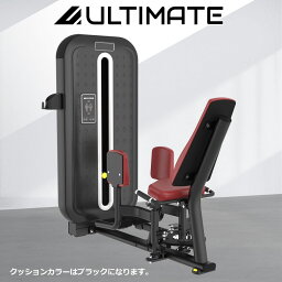 【アルティメット】スタック式マシン 送料無料 DSシリーズ／アウターサイアブダクタ（OuterThighAbductor）