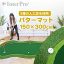 【FUNJOB】【送料無料】【新品】練習用スポーツネット 3m×3m×3m 二重ネット構造 ゴルフネット / 野球 テニス 大型 据置 ターゲット