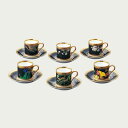 【Noritake(ノリタケ)】 (四季彩舞曲) デミタス碗皿揃 (6客) (絵変り)