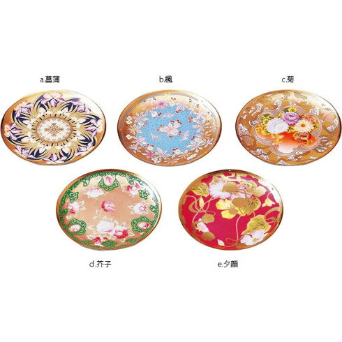 【Noritake（ノリタケ）】（和花コレクション）　18cm　プレートセット(5枚)(絵変り)