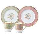 【Noritake(ノリタケ)】(ヨシノ) モーニングペアセット (グリーン・ピンク)