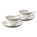 【Noritake(ノリタケ)】(プリムローズ) ティー・コーヒー碗皿ペアセット