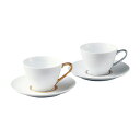 【Noritake(ノリタケ)】(アミ) ティー・コーヒー碗皿ペアセット (金・銀)