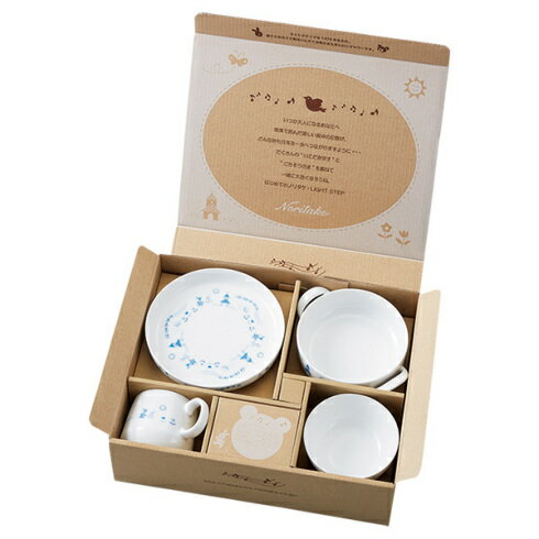 【Noritake（ノリタケ）】（ライトステップ お子様用食器） 子供セット(ブルー)