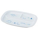 【Noritake(ノリタケ)】(ライトステップ お子様用食器) ランチ皿(ブルー) 化粧箱には入っておりません。