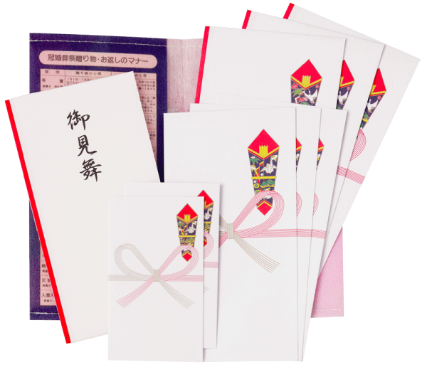 ������Բġ��Կ��ۤΤ��ޥ��åȡ����ᡡ�ڤ���ʸñ�� 50�ġ�