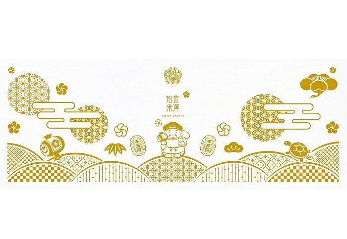 ※ご注意 こちらの商品は50個単位で注文して下さい。 ★贈り物にも喜ばれそうなおめでたさ満載の福づくし手ぬぐい ●商品サイズ／約340×900mm ●ポリ入 ●包装サイズ／約130×220mm ●1個／340円（税別）【引き出物　引出物　香典返し　出産内祝い　快気祝い　出産祝い　記念品　粗品 ノベルティーグッズ 景品】