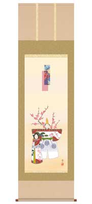 掛け軸（桃の節句） 立雛（尺五）／伊藤渓山
