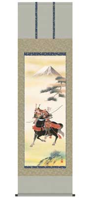 掛け軸（端午の節句） 富峰武者（尺五）／長江桂舟