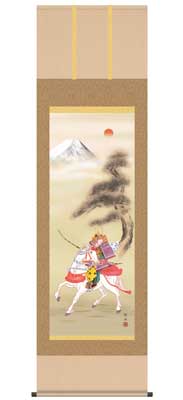 掛け軸（端午の節句） 吉祥武者（尺五）／長江桂舟