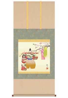 掛け軸（桃の節句） 立雛（尺五横）／森山観月(3)