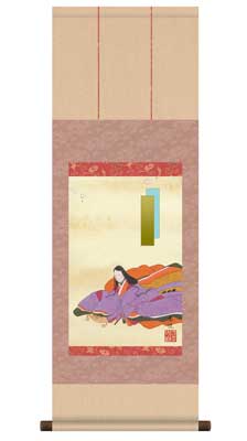 樂天商城 - 掛け軸（桃の節句） お雛（尺幅）／西尾香悦