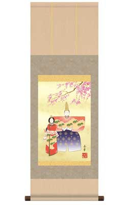 掛け軸（桃の節句） 立雛（尺幅）／野川秀華