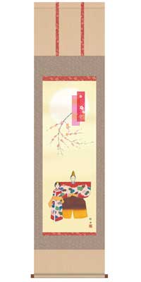 Rakuten - 掛け軸（桃の節句） 立雛（尺三）／長江桂舟