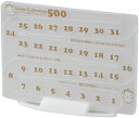 コインカレンダー500 【販促品・ノベルティーグッズ・粗品・景品】