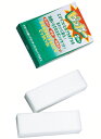 ピッカーセット-2 【販促品・ノベルティーグッズ・粗品・景品】