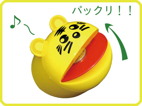 �ѥå��꥿������ ����Ȣ��1-21002-21