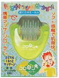 �������󡡥ߥˡʥޥå����������顼�ˡ���¥�ʡ��Υ٥�ƥ������å������ʡ�