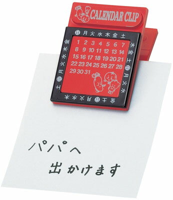 ������������åס���¥�ʡ��Υ٥�ƥ������å������ʡ�