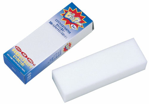 樂天商城 - ピッカー1P【販促品・ノベルティーグッズ・粗品】