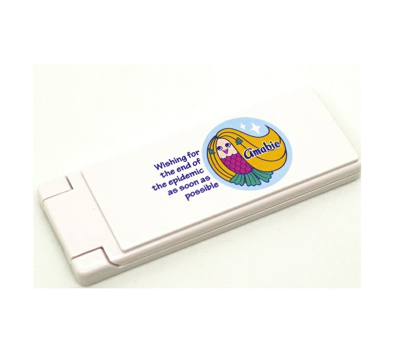 あまびえ amabie クリーンケット No43