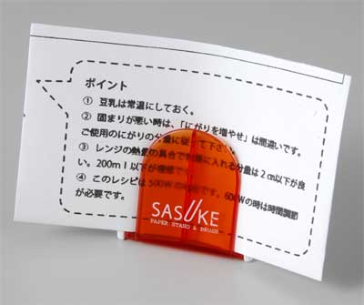 �ڡ��ѡ�������ɥ֥饷������������¥�ʡ��Υ٥�ƥ������å������ʡ�