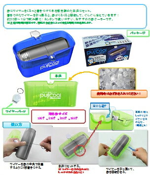 ���󥿥�̥����顼���ץ륯���� ����¥�ʡ��Υ٥�ƥ������å������ʡ����ʡ�