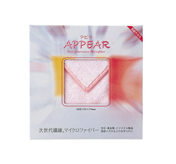 樂天商城 - アピア1P（超吸水マイクロファイバークロス） 【販促品・ノベルティーグッズ・粗品・景品】